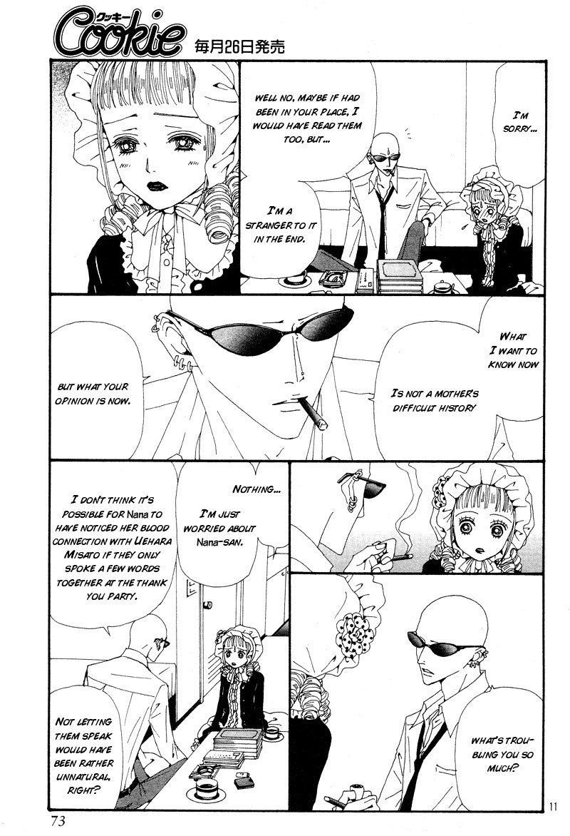 Nana Chapter 63 page 13 - Chapter 63