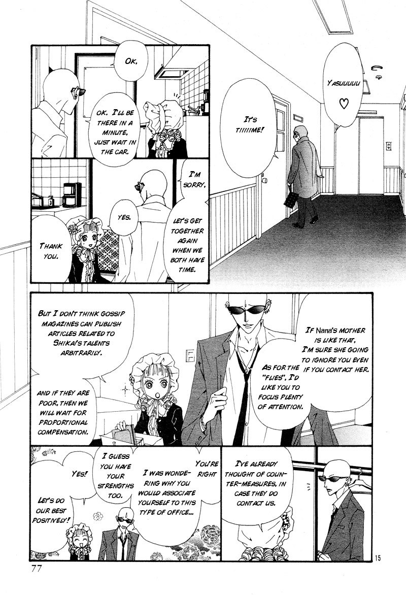 Nana Chapter 63 page 17 - Chapter 63