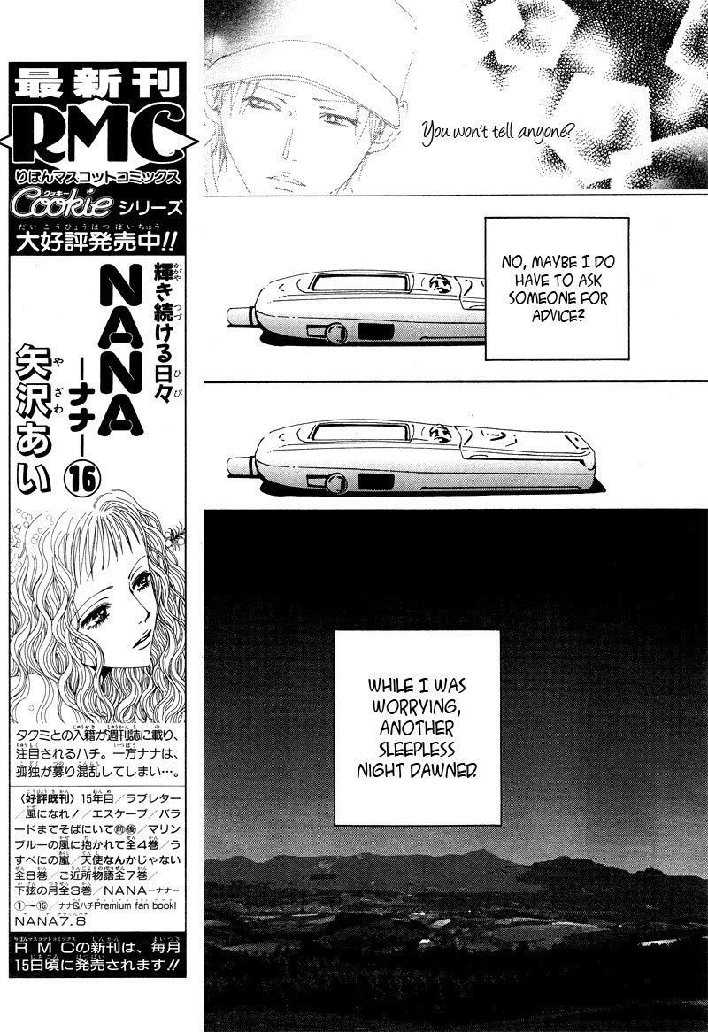 Nana Chapter 63 page 23 - Chapter 63
