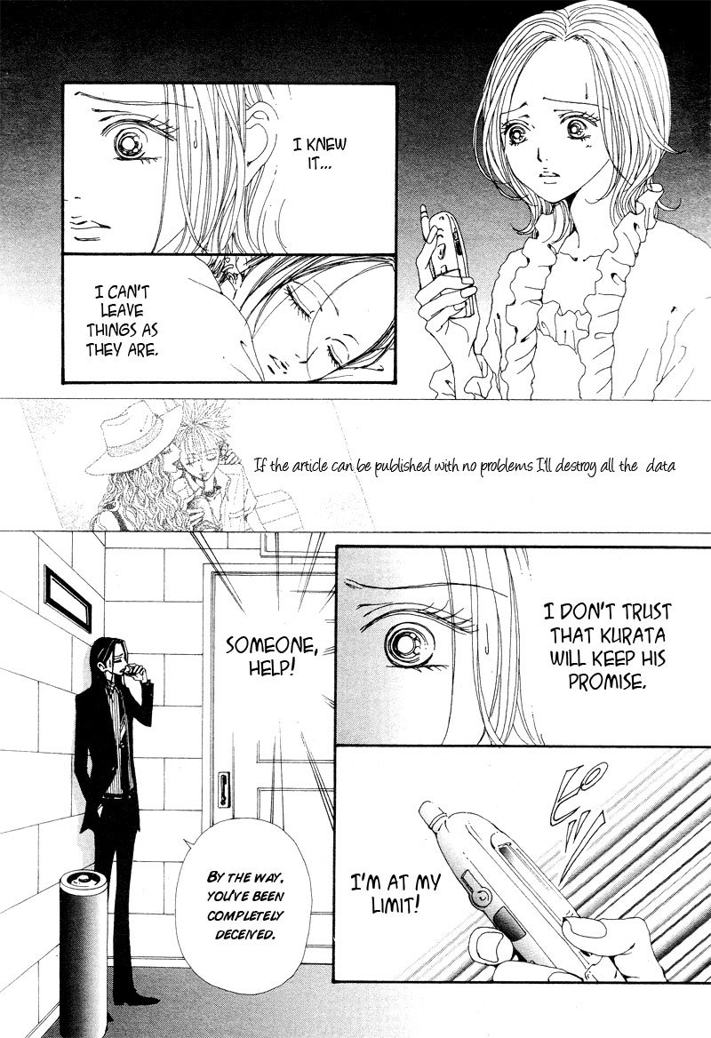 Nana Chapter 63 page 25 - Chapter 63