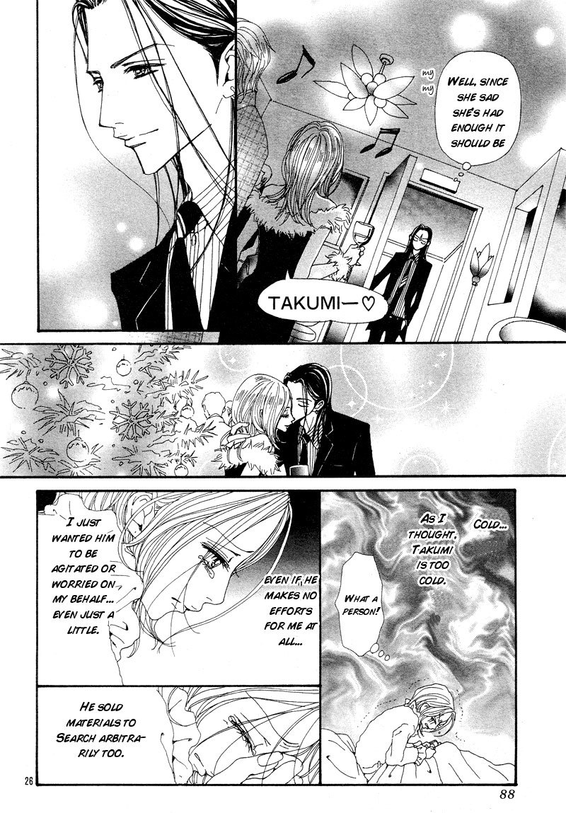Nana Chapter 63 page 28 - Chapter 63