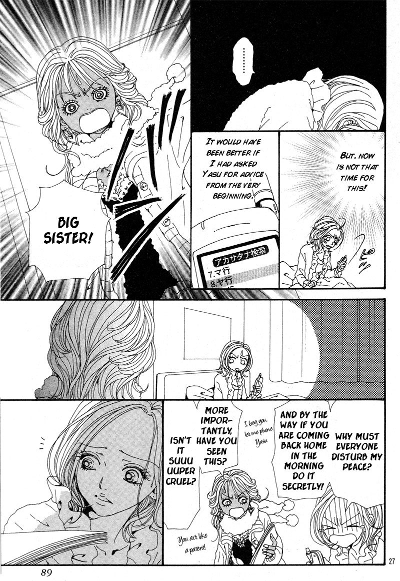 Nana Chapter 63 page 29 - Chapter 63
