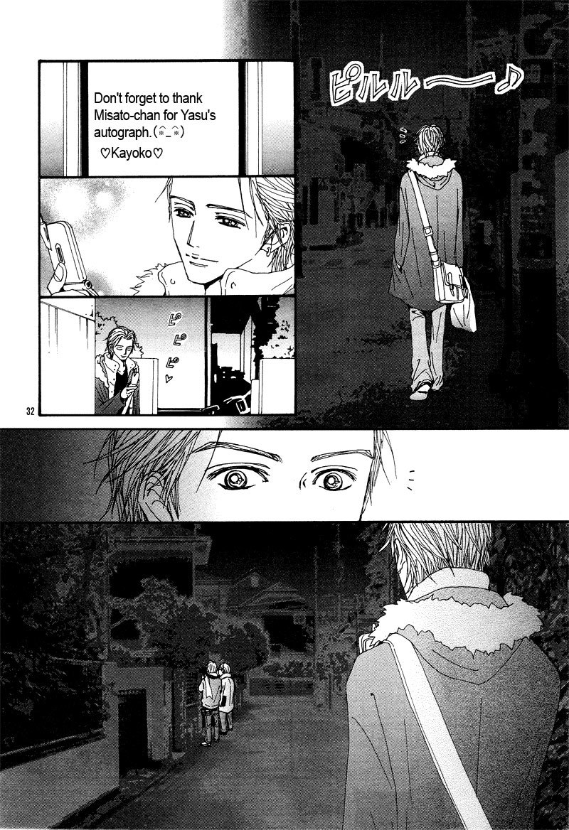 Nana Chapter 63 page 34 - Chapter 63