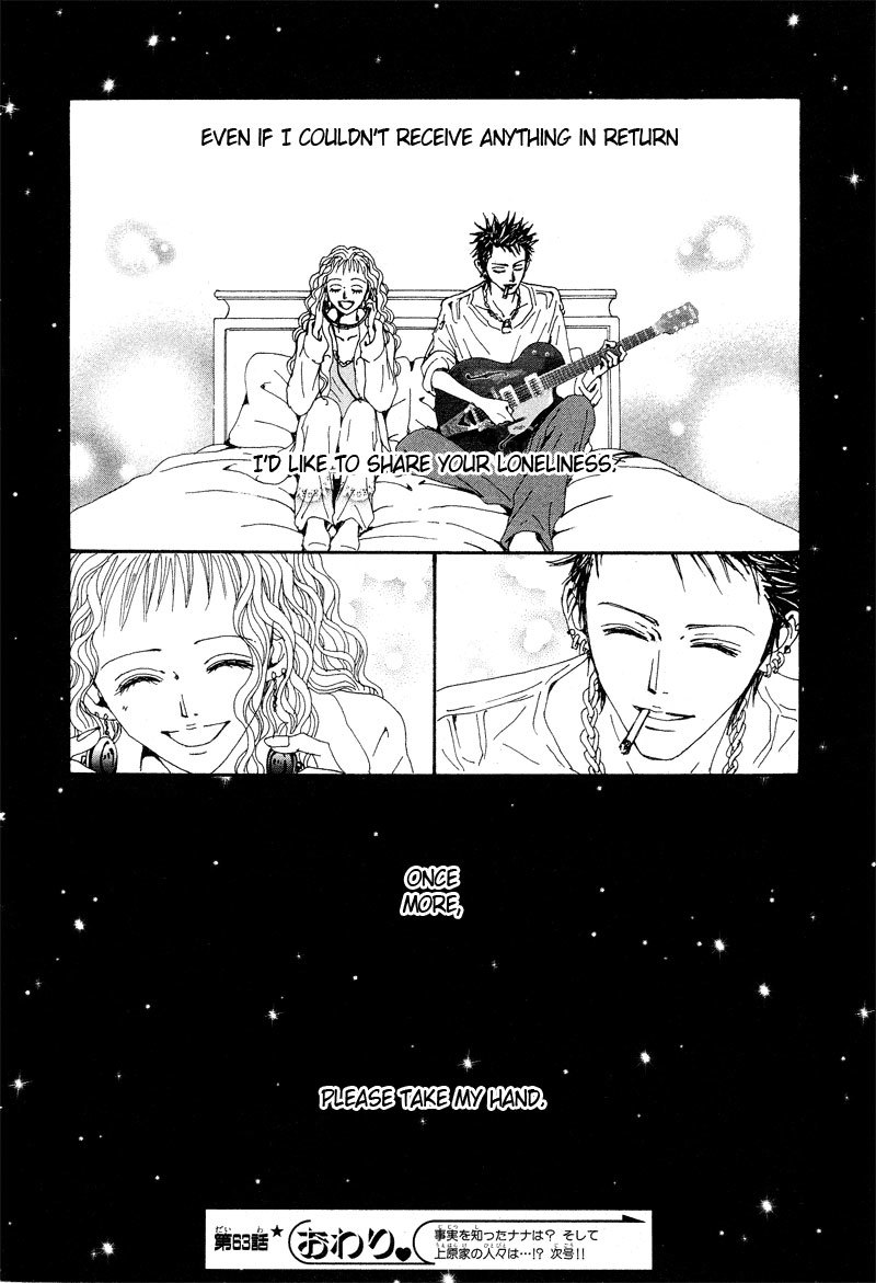 Nana Chapter 63 page 42 - Chapter 63