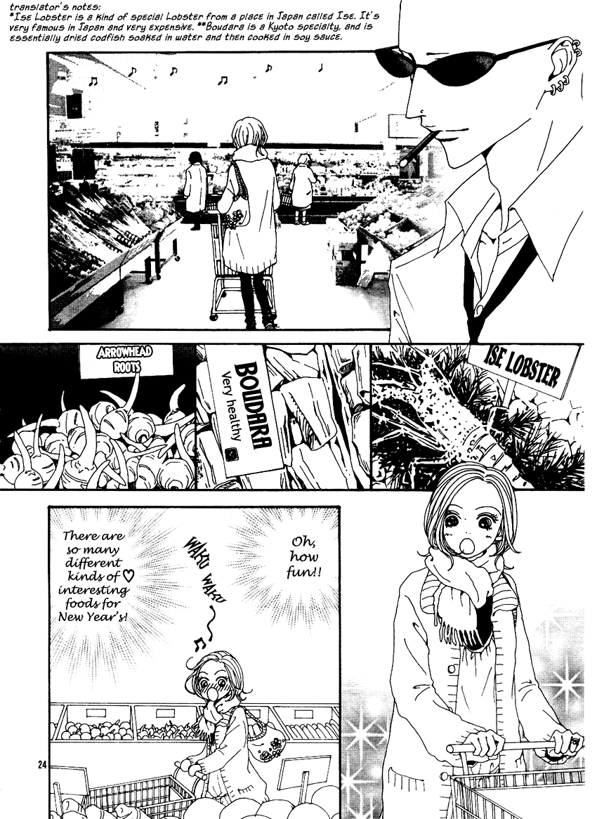 Nana Chapter 64 page 30 - Chapter 64