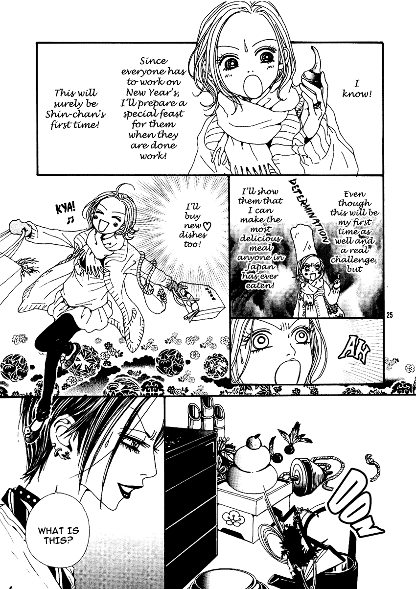 Nana Chapter 64 page 31 - Chapter 64