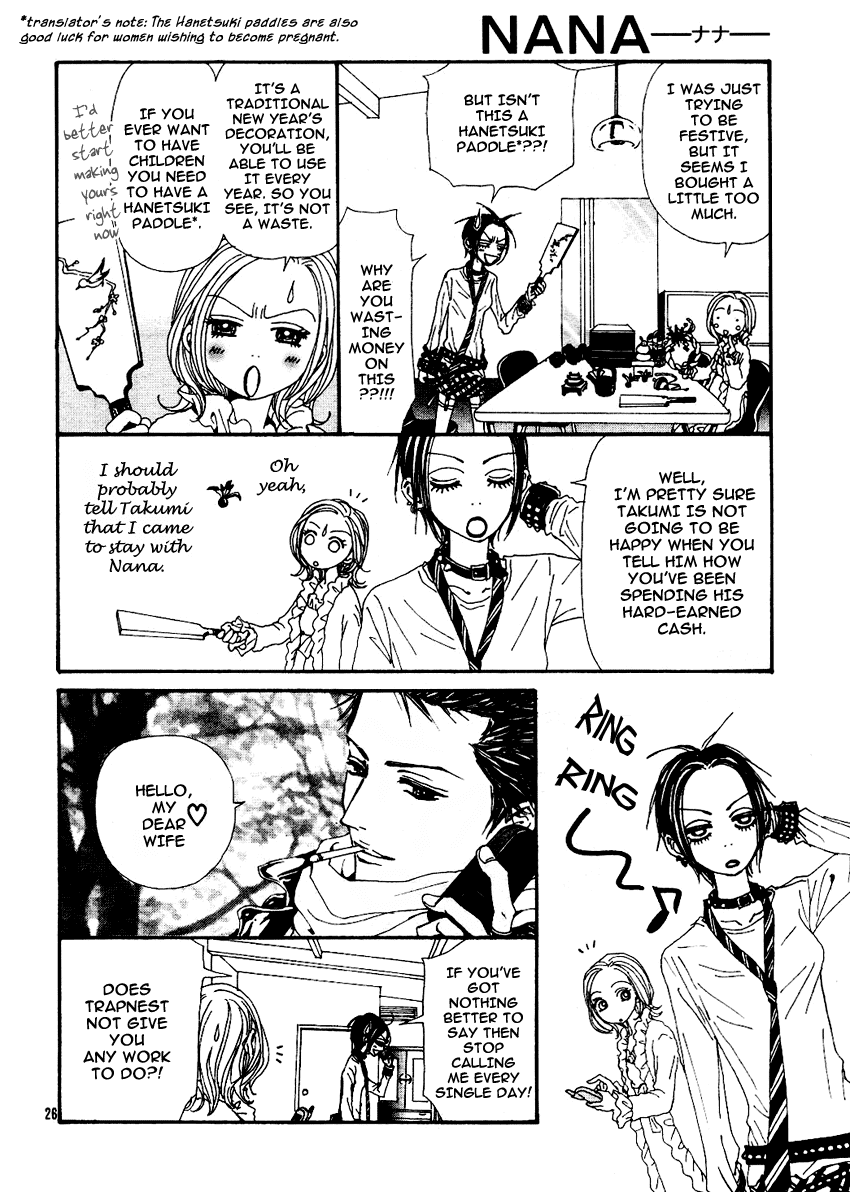 Nana Chapter 64 page 32 - Chapter 64