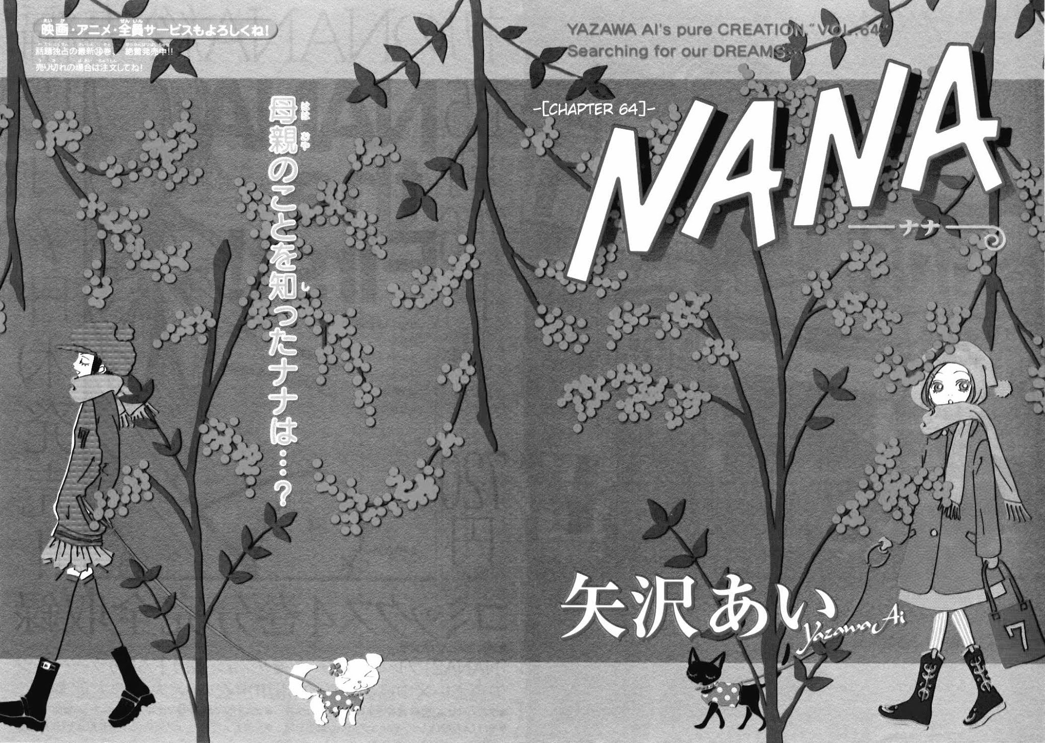 Nana Chapter 64 page 6 - Chapter 64