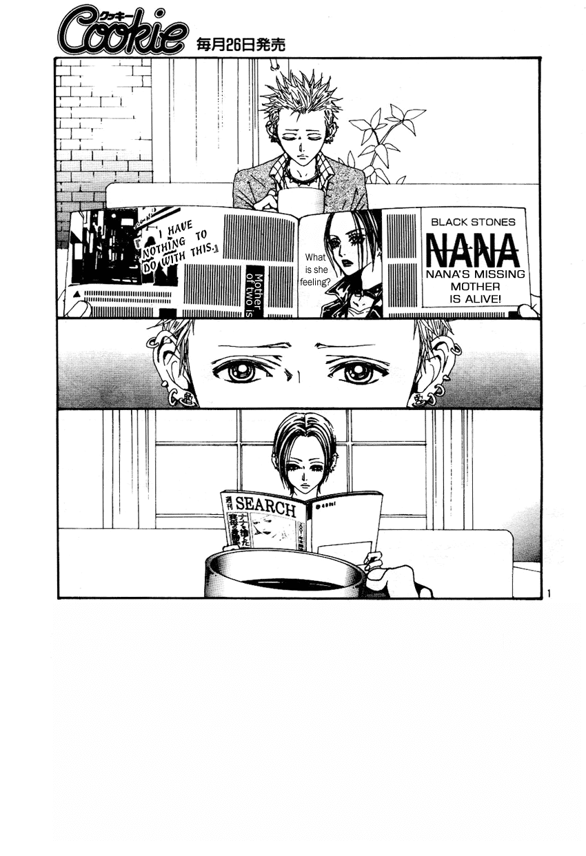 Nana Chapter 64 page 7 - Chapter 64