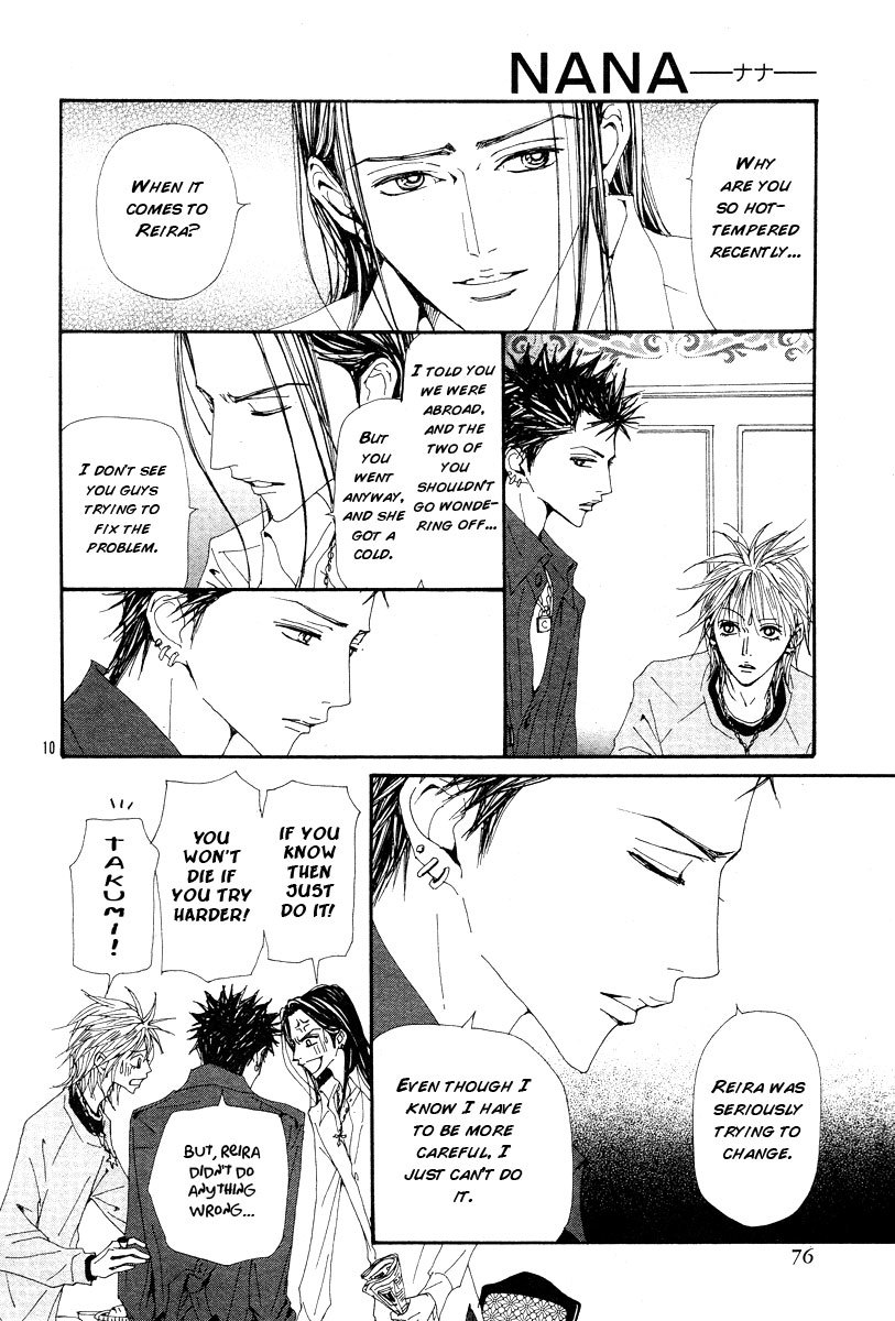 Nana Chapter 65 page 12 - Chapter 65