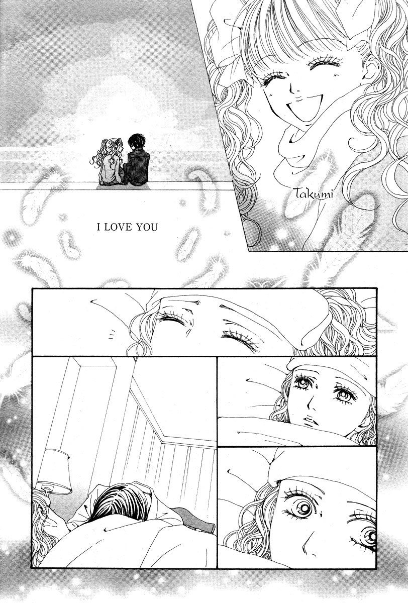 Nana Chapter 65 page 17 - Chapter 65