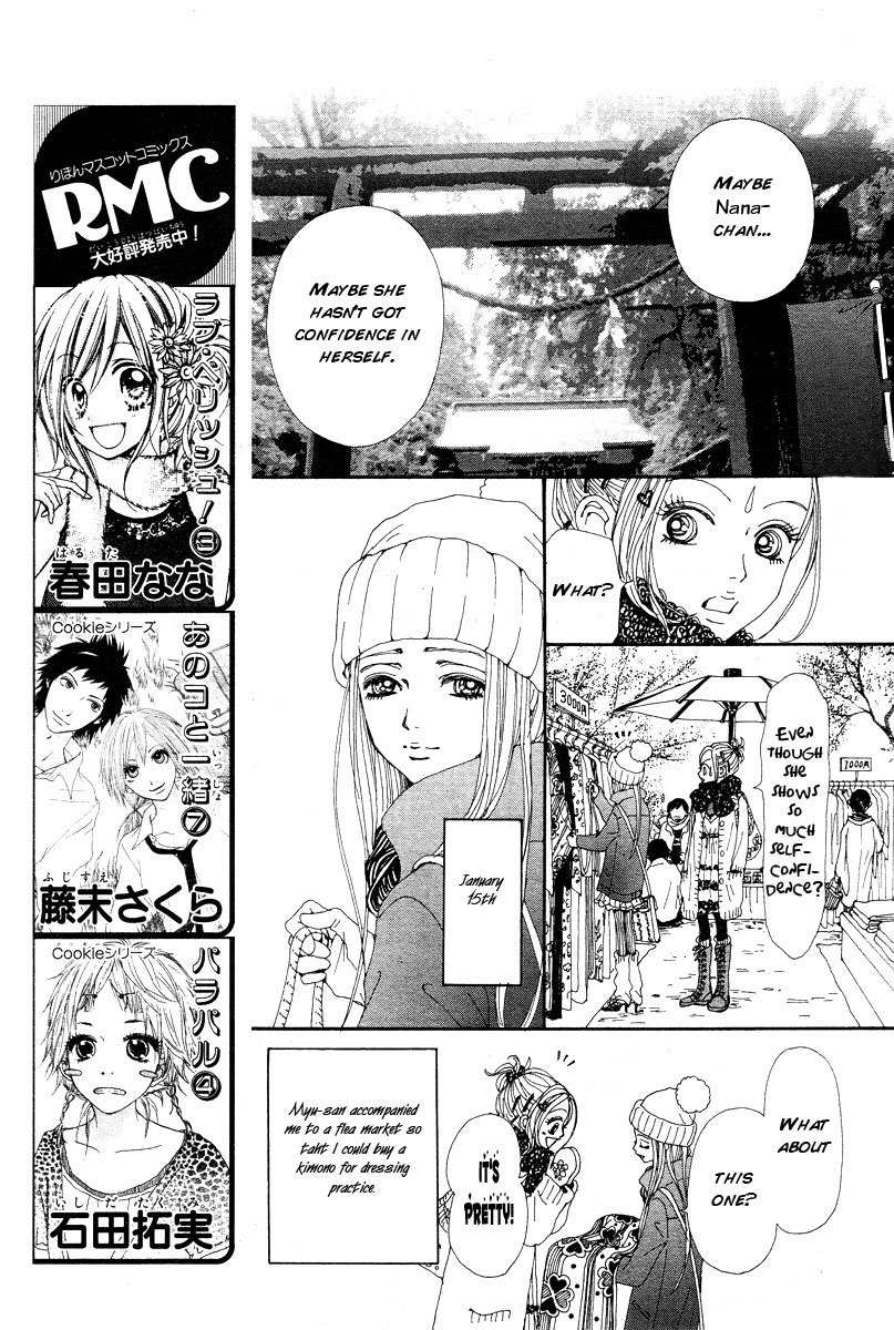 Nana Chapter 65 page 29 - Chapter 65