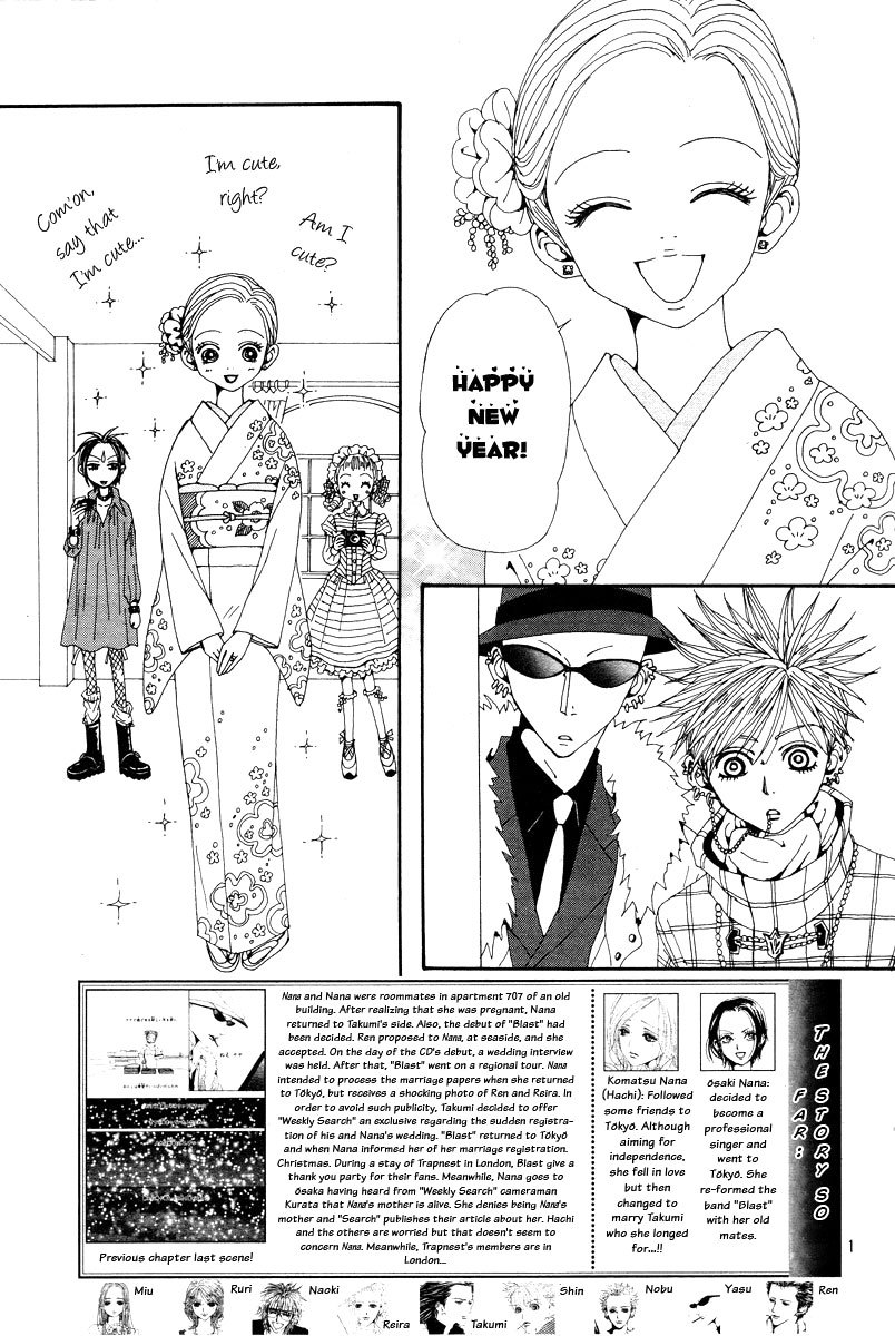 Nana Chapter 65 page 3 - Chapter 65