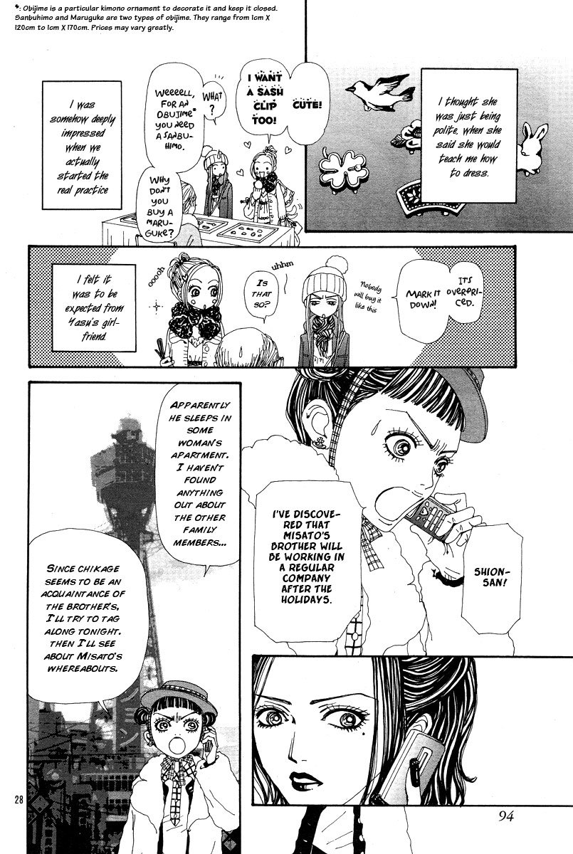 Nana Chapter 65 page 30 - Chapter 65
