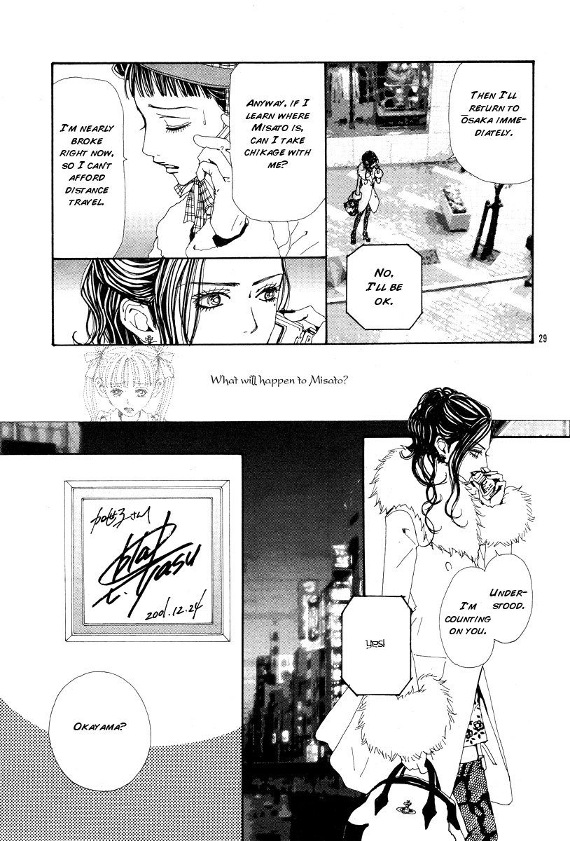 Nana Chapter 65 page 31 - Chapter 65
