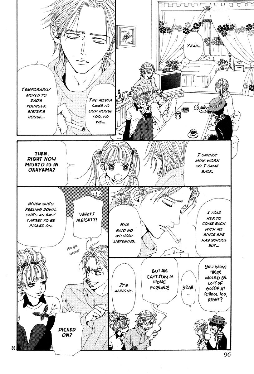 Nana Chapter 65 page 32 - Chapter 65