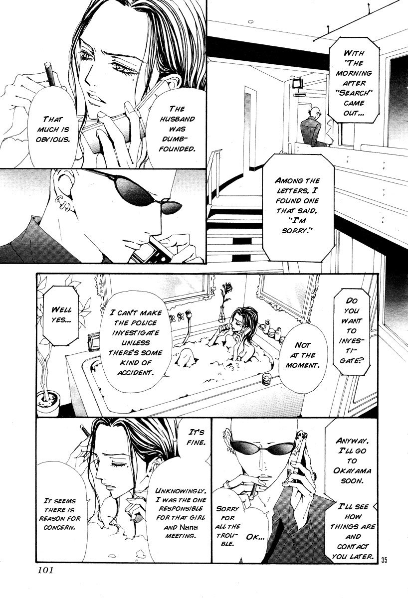 Nana Chapter 65 page 37 - Chapter 65
