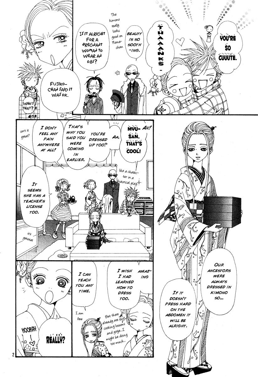 Nana Chapter 65 page 4 - Chapter 65