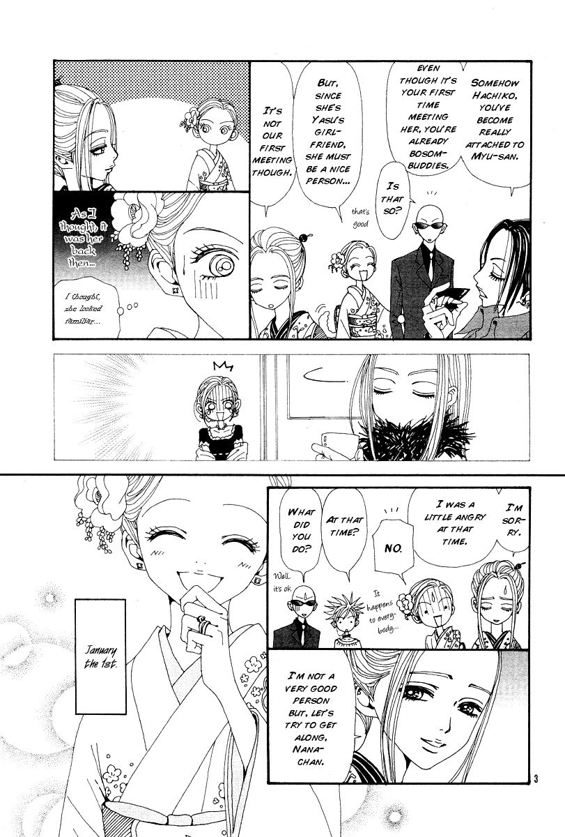 Nana Chapter 65 page 5 - Chapter 65