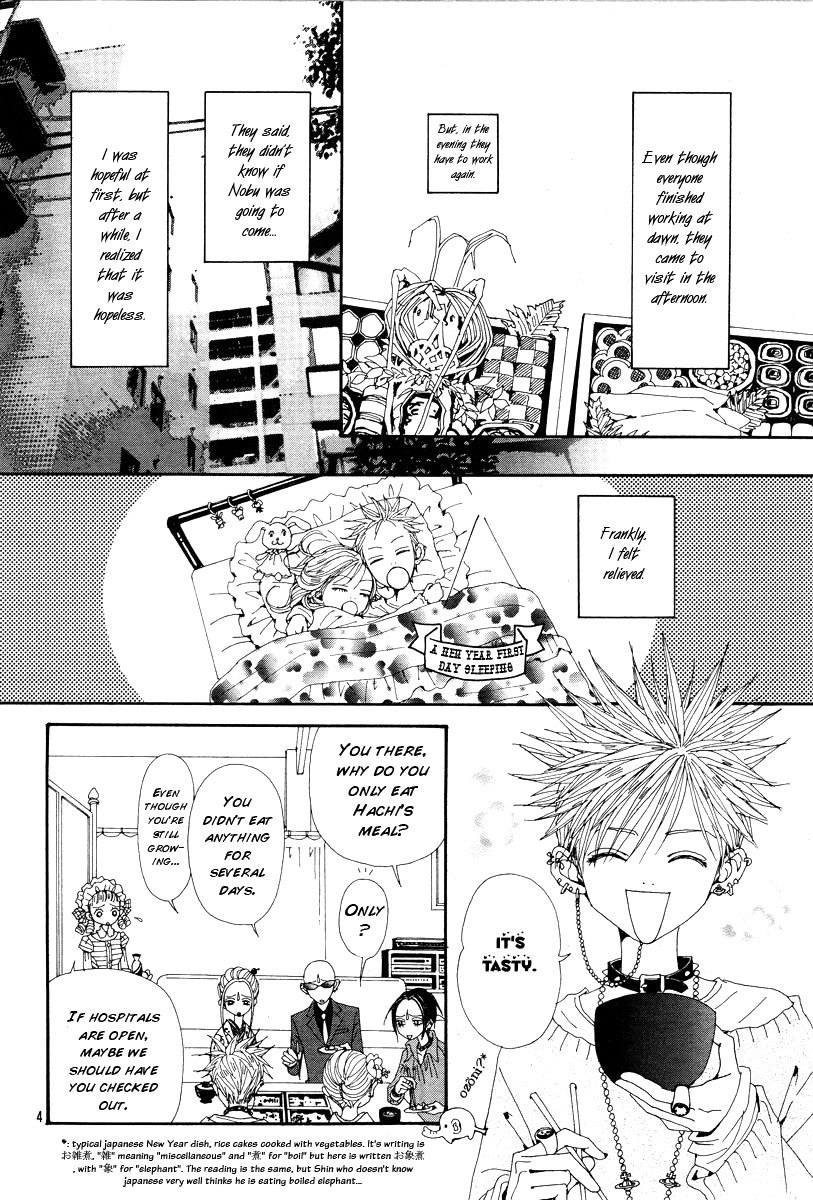 Nana Chapter 65 page 6 - Chapter 65