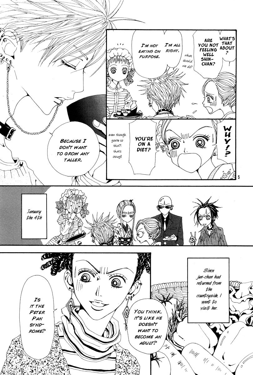 Nana Chapter 65 page 7 - Chapter 65
