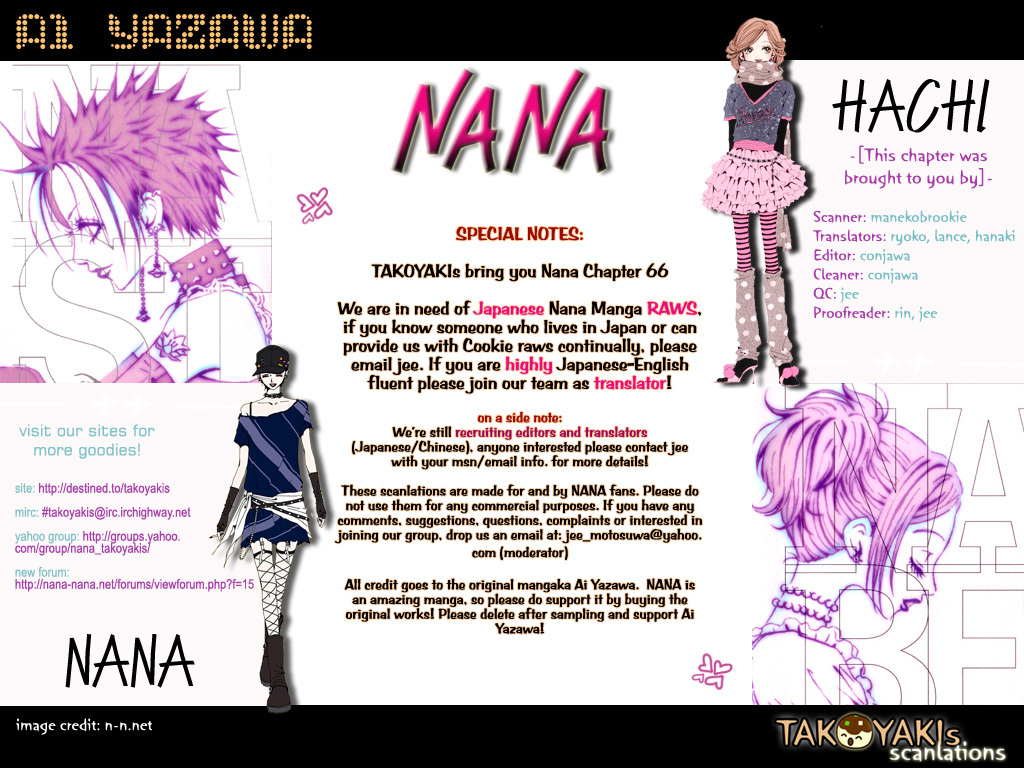 Nana Chapter 66 page 1 - Chapter 66