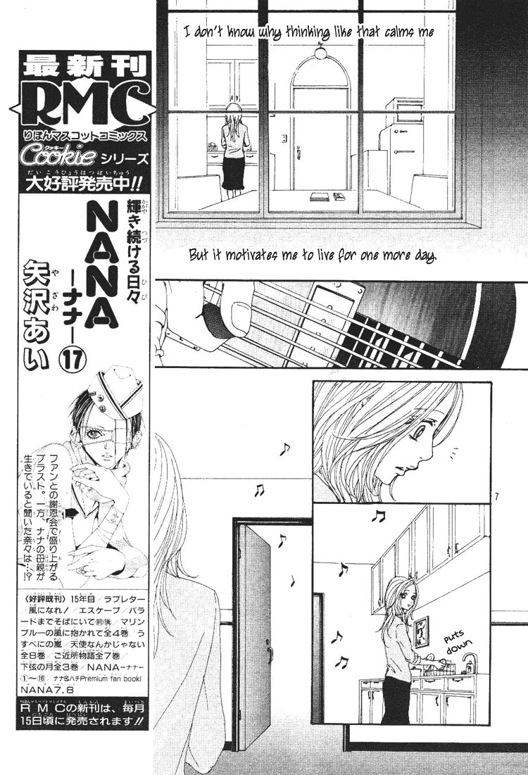 Nana Chapter 66 page 14 - Chapter 66