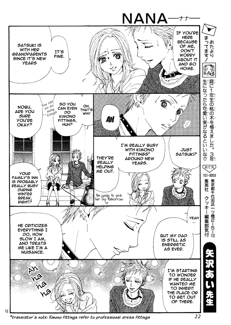 Nana Chapter 66 page 17 - Chapter 66