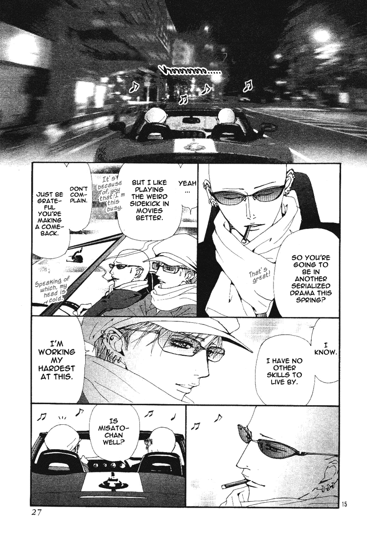Nana Chapter 66 page 22 - Chapter 66
