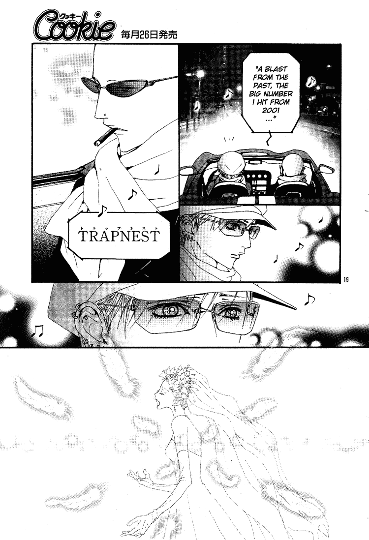 Nana Chapter 66 page 26 - Chapter 66