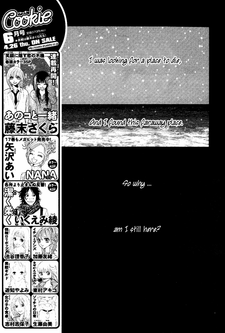 Nana Chapter 66 page 28 - Chapter 66