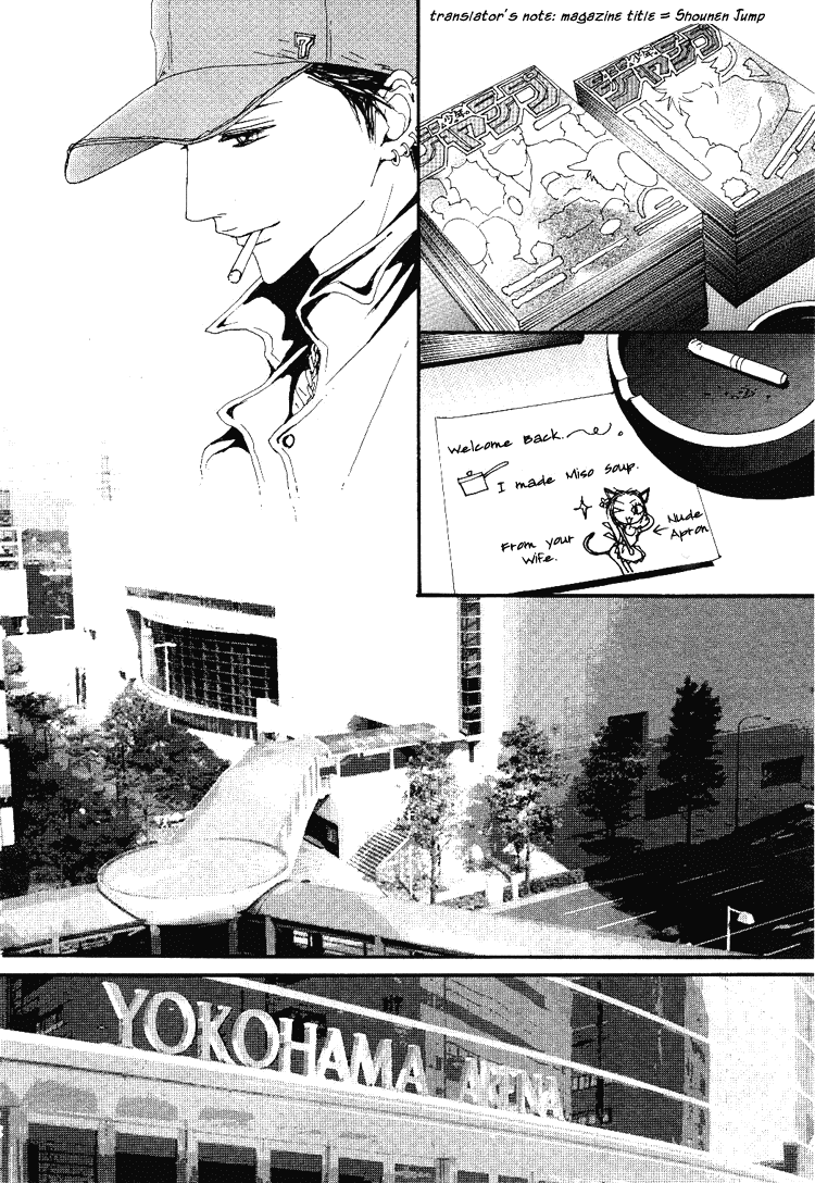 Nana Chapter 66 page 31 - Chapter 66