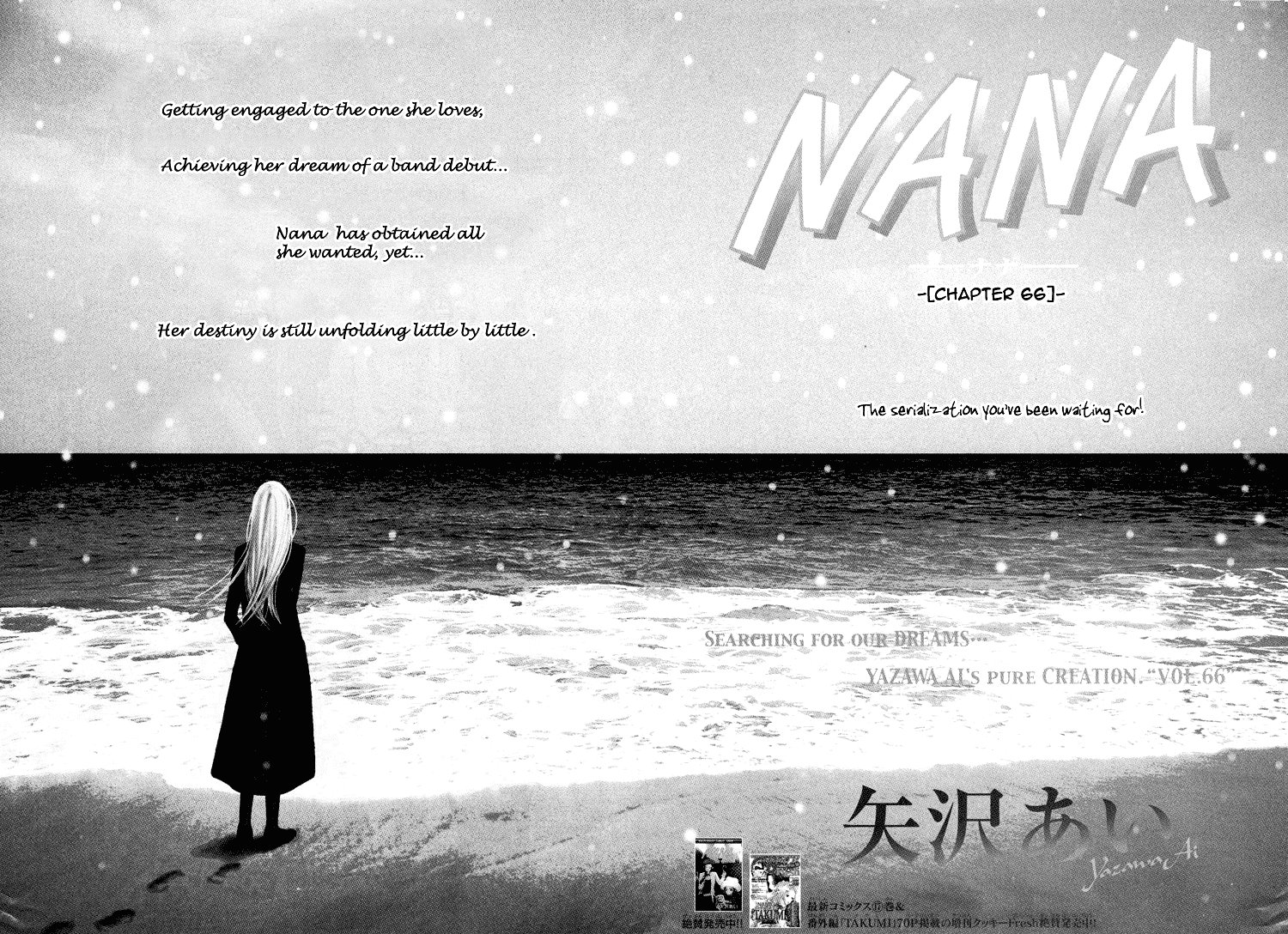 Nana Chapter 66 page 7 - Chapter 66