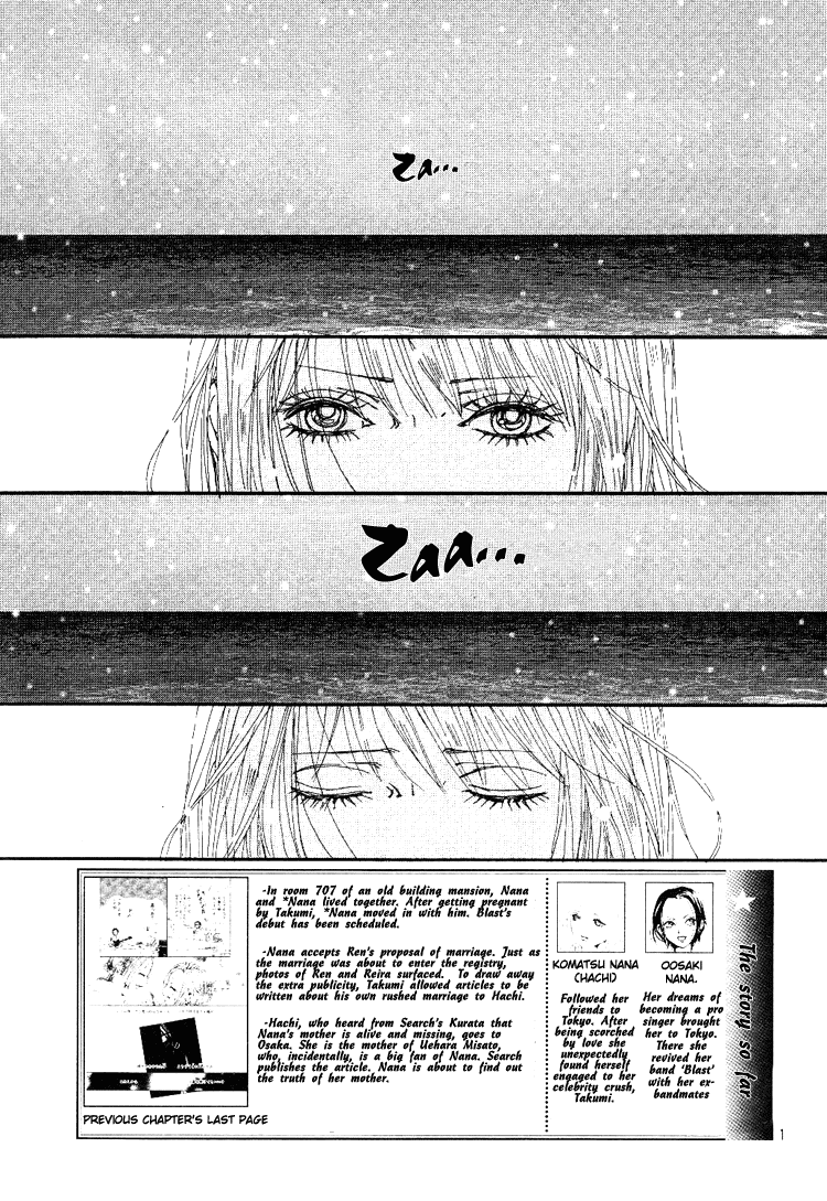 Nana Chapter 66 page 8 - Chapter 66