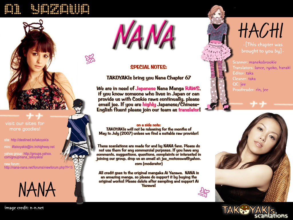 Nana Chapter 67 page 1 - Chapter 67