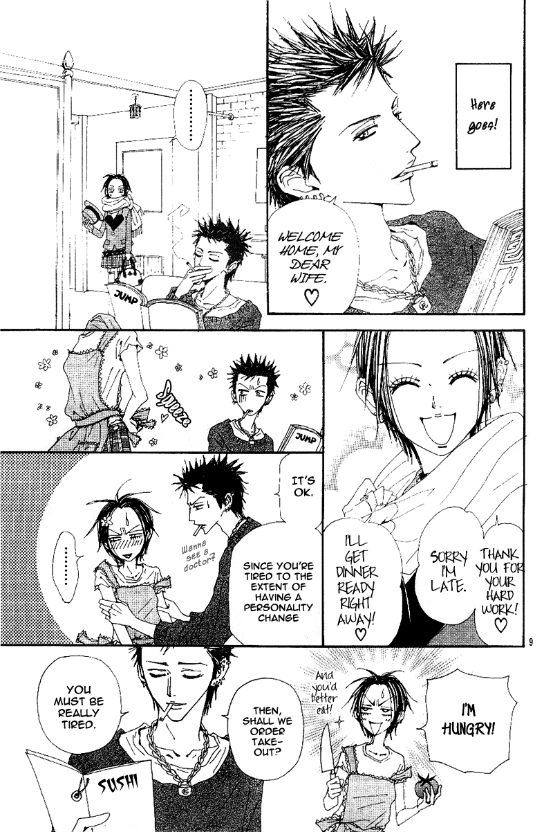 Nana Chapter 67 page 13 - Chapter 67