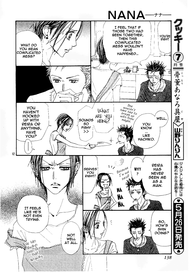 Nana Chapter 67 page 16 - Chapter 67