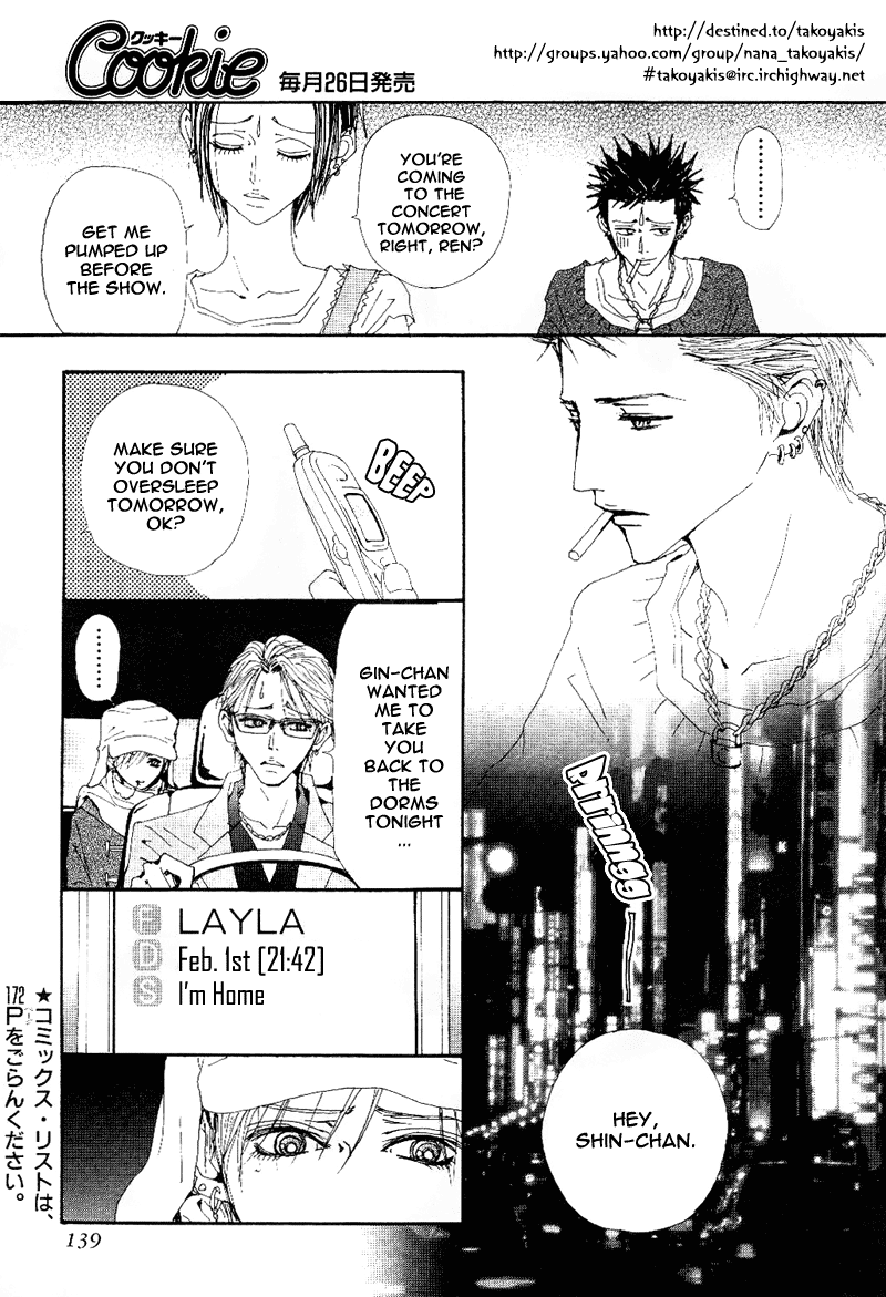 Nana Chapter 67 page 17 - Chapter 67