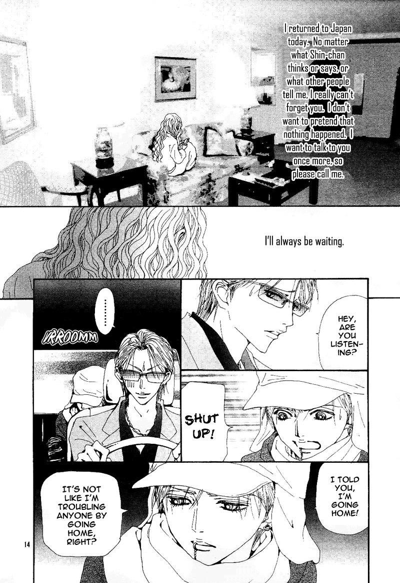 Nana Chapter 67 page 18 - Chapter 67