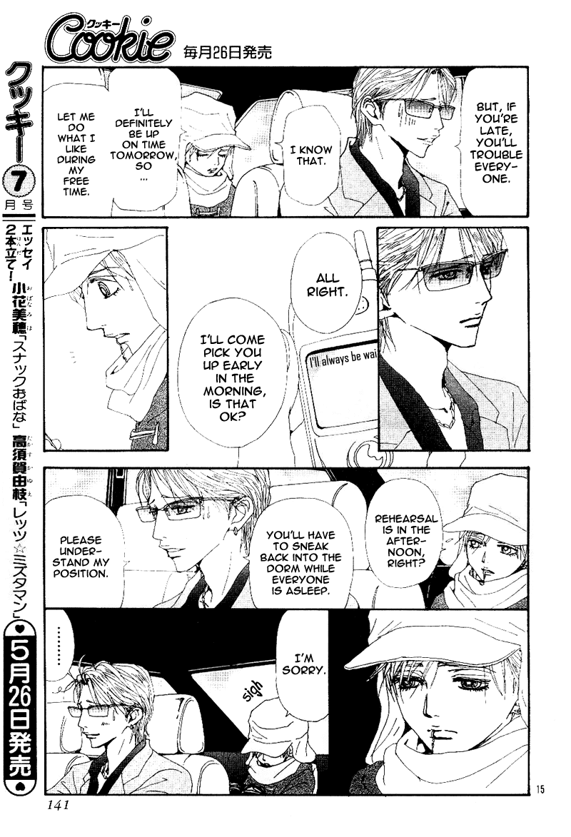Nana Chapter 67 page 19 - Chapter 67