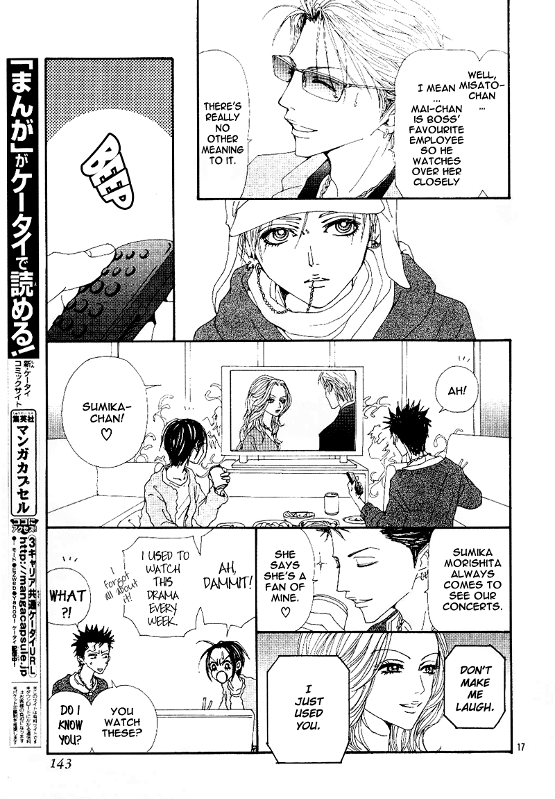 Nana Chapter 67 page 21 - Chapter 67