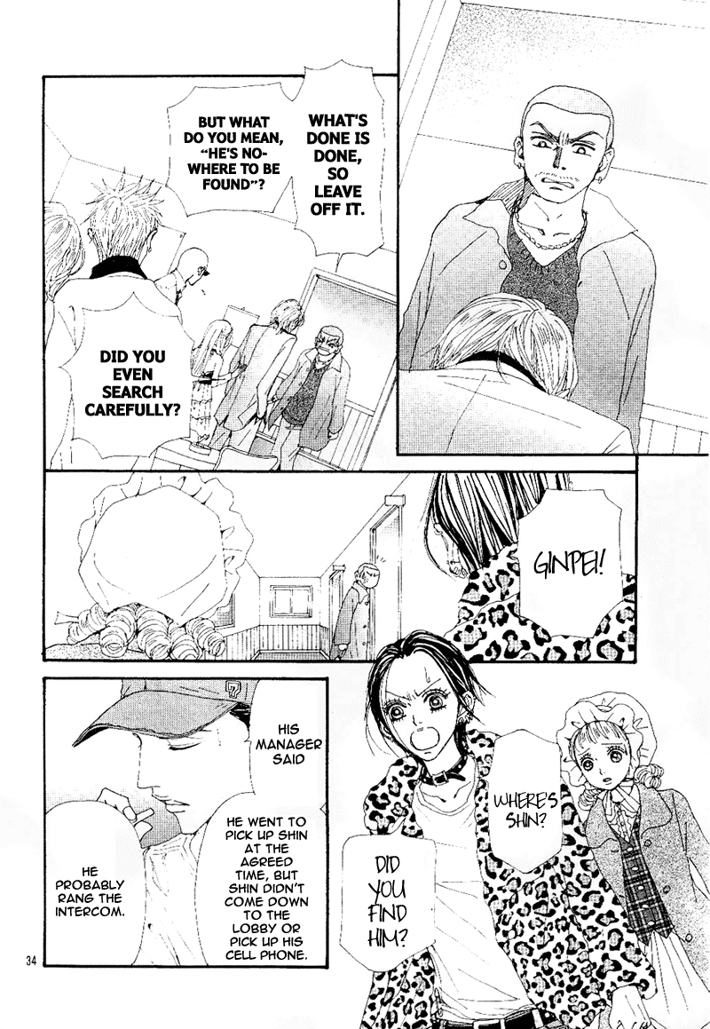 Nana Chapter 67 page 38 - Chapter 67