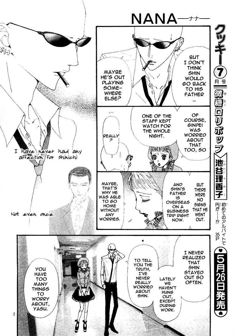 Nana Chapter 67 page 6 - Chapter 67