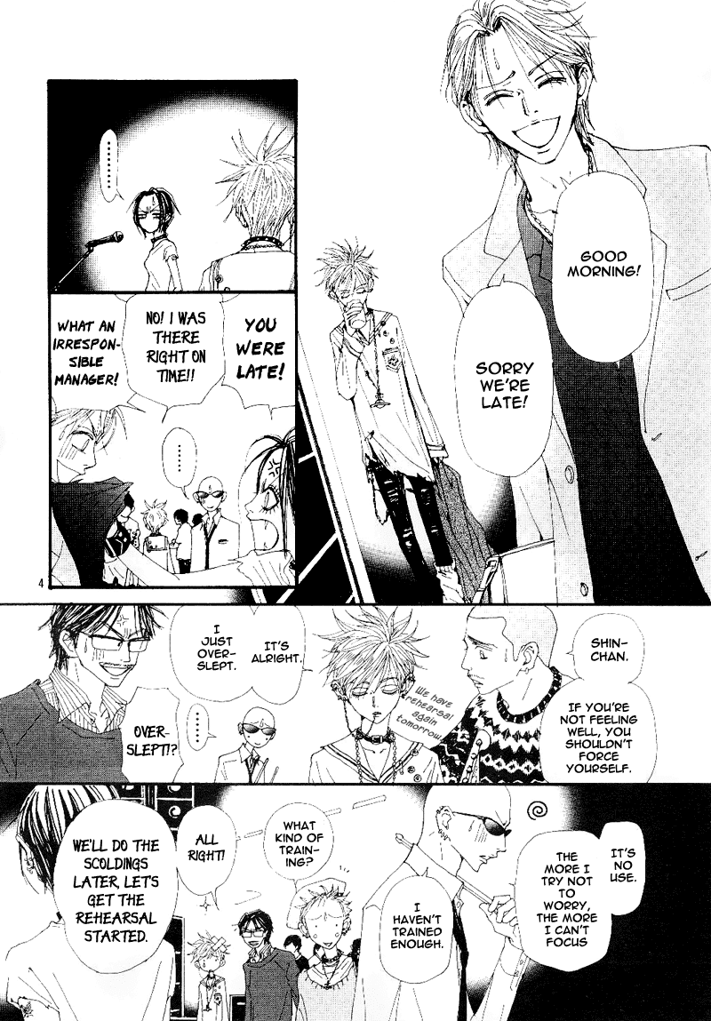 Nana Chapter 67 page 8 - Chapter 67