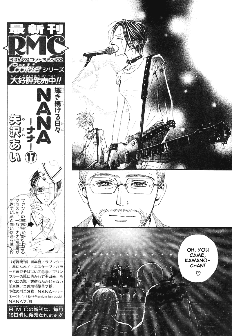 Nana Chapter 67 page 9 - Chapter 67
