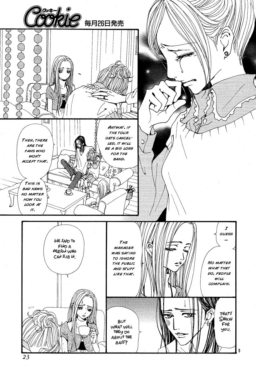 Nana Chapter 68 page 12 - Chapter 68