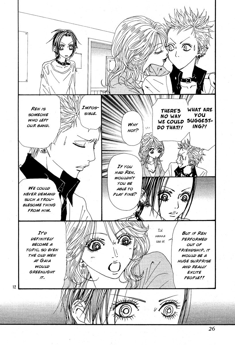 Nana Chapter 68 page 15 - Chapter 68