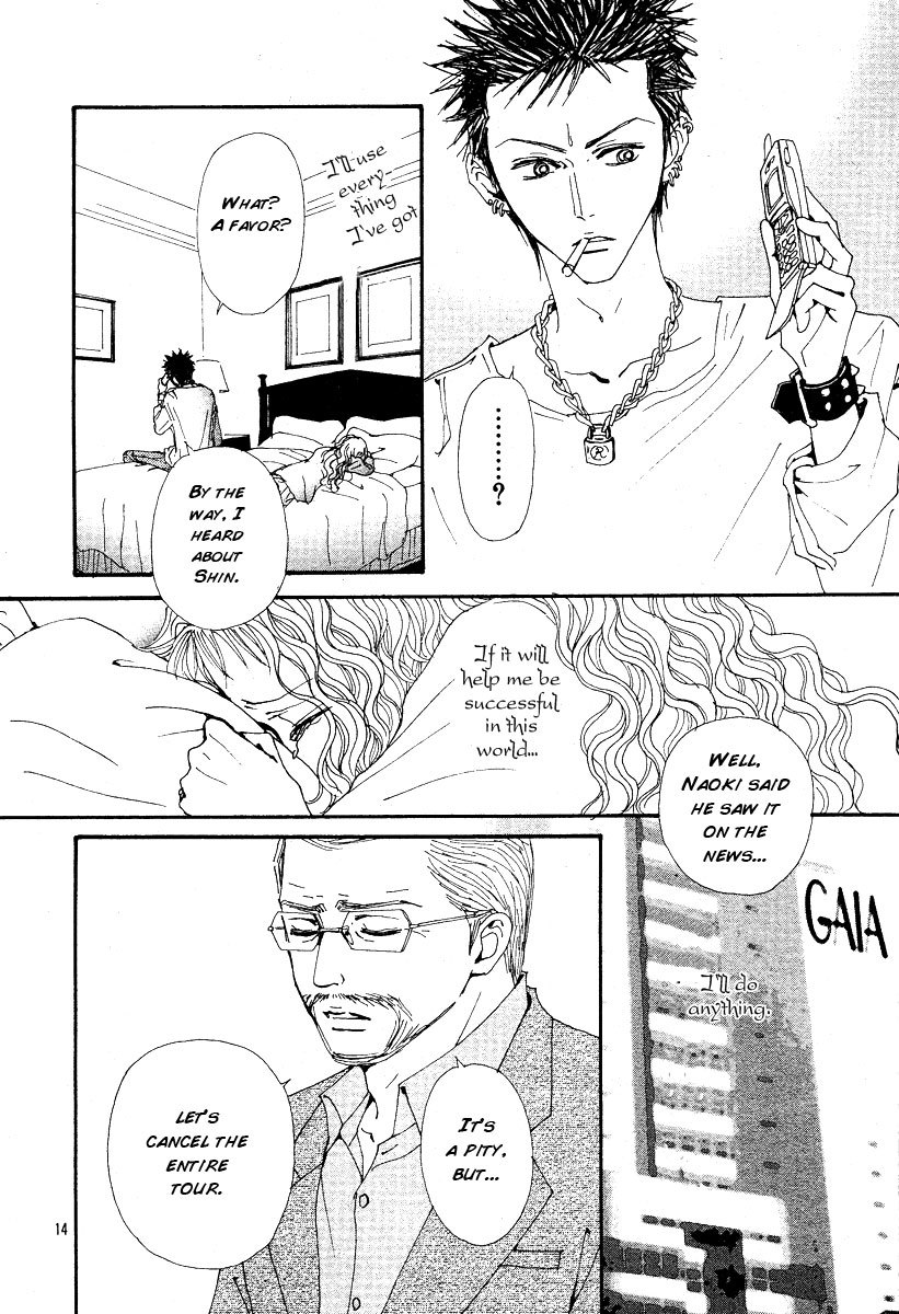 Nana Chapter 68 page 17 - Chapter 68