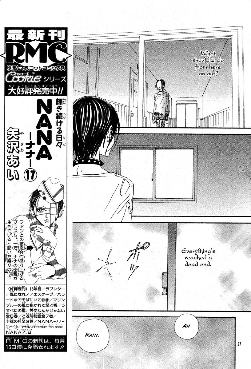 Nana Chapter 68 page 30 - Chapter 68