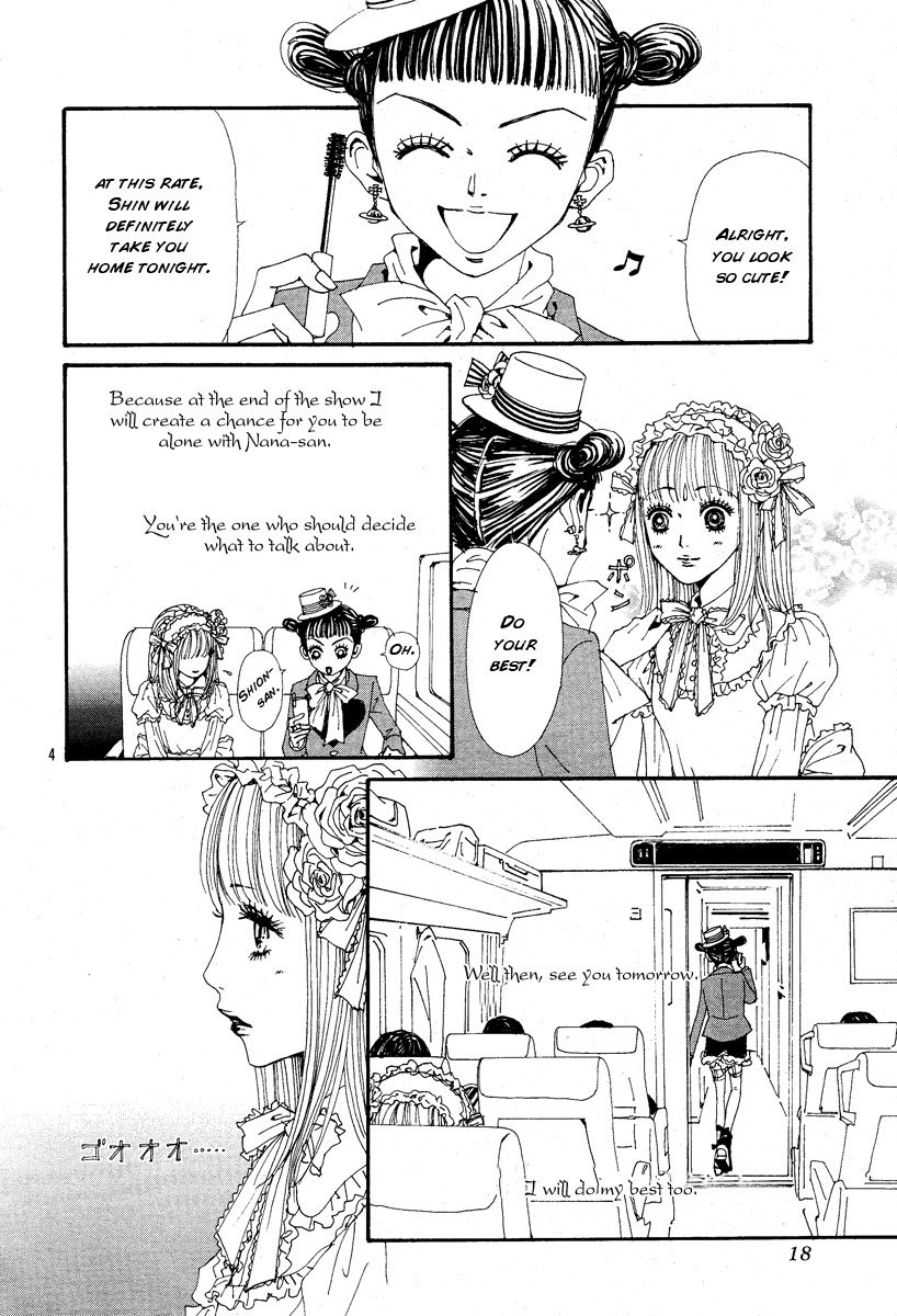 Nana Chapter 68 page 7 - Chapter 68